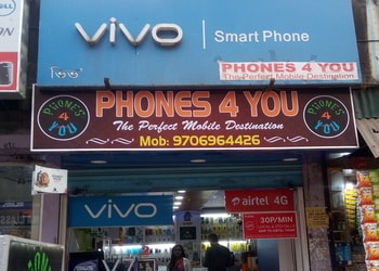 Phones-4-You-Shopping-Mobile-stores-Silchar-Assam