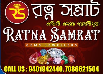 Ratna-Samrat-Gems-Jewellers-Professional-Services-Astrologers-Silchar-Assam-1