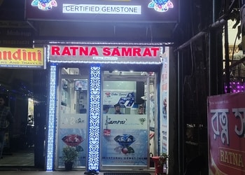 Ratna-Samrat-Gems-Jewellers-Professional-Services-Astrologers-Silchar-Assam