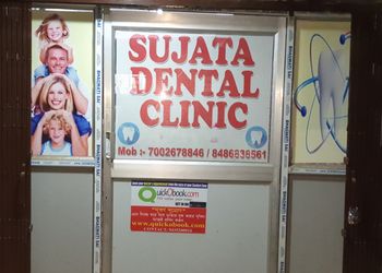 SUJATA-DENTAL-CLINIC-Health-Dental-clinics-Silchar-Assam