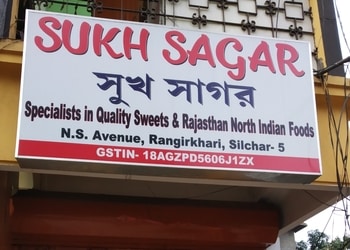 Sukh-Sagar-Food-Sweet-shops-Silchar-Assam