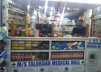 Talukdar-Medical-Hall-Health-Medical-shop-Silchar-Assam-1