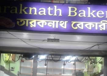 Taraknath-Bakery-Food-Cake-shops-Silchar-Assam