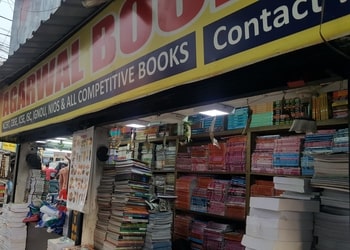 Agarwal-Book-House-Shopping-Book-stores-Siliguri-West-Bengal