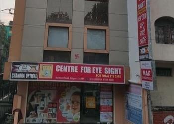 Centre-For-Eye-Sight-Health-Eye-hospitals-Siliguri-West-Bengal