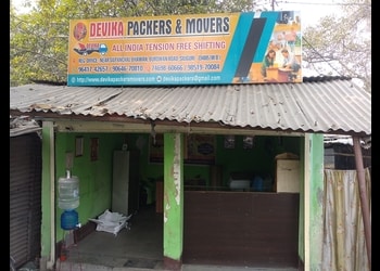 Devika-Packers-Movers-Local-Businesses-Packers-and-movers-Siliguri-West-Bengal