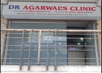 Dr-Amit-Kumar-Agarwal-Doctors-Dermatologist-doctors-Siliguri-West-Bengal-2