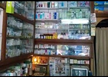 Dr-Pranab-Kumar-Saha-Doctors-Dermatologist-doctors-Siliguri-West-Bengal-1