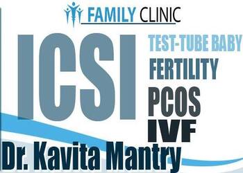 Family-Clinic-Health-Fertility-clinics-Siliguri-West-Bengal