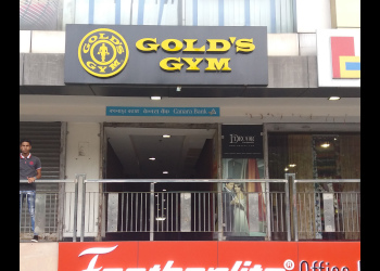 Golds-Gym-Health-Gym-Siliguri-West-Bengal