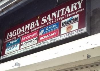 Jagdamba-Sanitary-Local-Services-Plumbing-services-Siliguri-West-Bengal