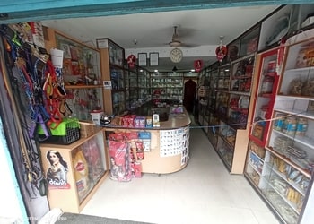 Jaiguru-Pharmacy-Health-Veterinary-hospitals-Siliguri-West-Bengal-2