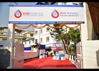 Kins-Hospital-Doctors-Cardiologists-Siliguri-West-Bengal