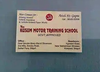 Kusum-Motor-Training-Engineering-School-Education-Driving-schools-Siliguri-West-Bengal