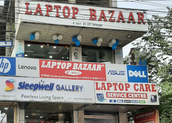Laptop-Bazaar-Shopping-Computer-store-Siliguri-West-Bengal