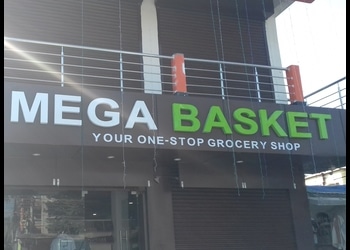 Mega-Basket-Shopping-Grocery-stores-Siliguri-West-Bengal-2