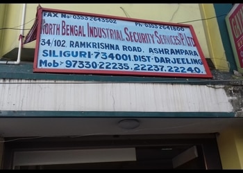 NBISS-Local-Services-Security-services-Siliguri-West-Bengal
