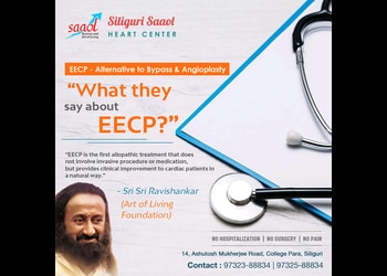 Saaol-heart-center-siliguri-Doctors-Cardiologists-Siliguri-West-Bengal