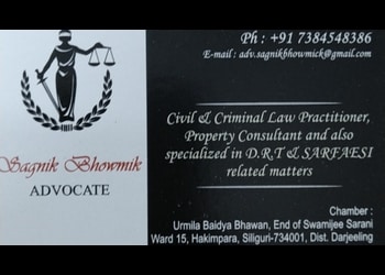 Sagnik-Bhowmick-Advocate-Professional-Services-Corporate-lawyers-Siliguri-West-Bengal