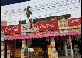 Saha-Bhandar-Shopping-Grocery-stores-Siliguri-West-Bengal
