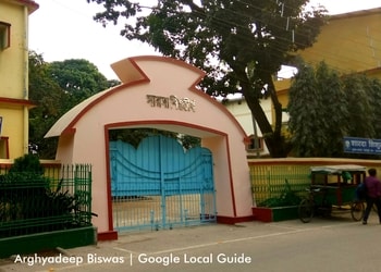 Sarada-Shishu-Thirtha-Primary-School-Education-Primary-schools-Siliguri-West-Bengal