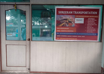 Shreeram-Transportation-Movers-and-Packers-Local-Businesses-Packers-and-movers-Siliguri-West-Bengal-1