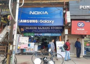 Siliguri-Bajrang-Stores-Shopping-Mobile-stores-Siliguri-West-Bengal