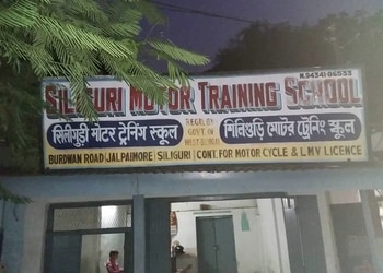 Siliguri-Motor-Training-School-Education-Driving-schools-Siliguri-West-Bengal
