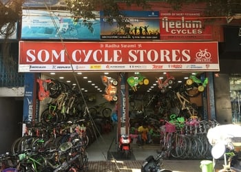 Som-Cycle-Stores-Shopping-Bicycle-store-Siliguri-West-Bengal