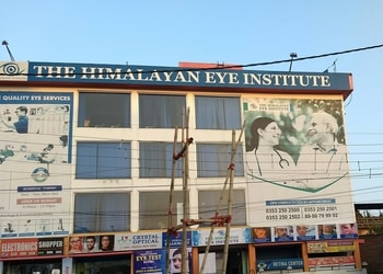 The-Himalayan-Eye-Institute-Health-Eye-hospitals-Siliguri-West-Bengal