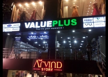 Valueplus-retail-pvt-ltd-Shopping-Electronics-store-Siliguri-West-Bengal