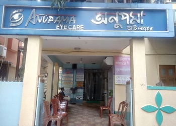 Anupama-Eye-Care-Health-Eye-hospitals-Sodepur-Kolkata-West-Bengal