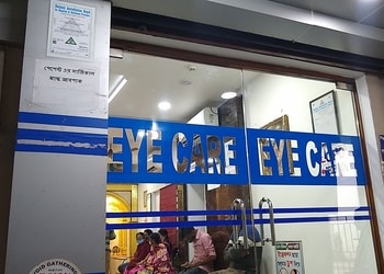 Eye-Care-Health-Eye-hospitals-Sodepur-Kolkata-West-Bengal-1