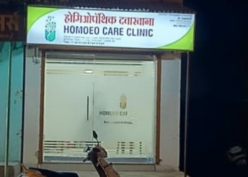 Homoeo-Care-Clinic-Health-Homeopathic-clinics-Solapur-Maharashtra
