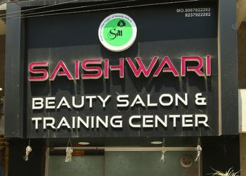 Saishwari-Beauty-Salon-And-Training-Center-Entertainment-Beauty-parlour-Solapur-Maharashtra