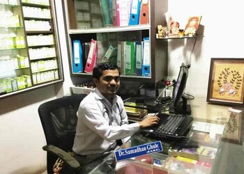 Shree-Homeopathic-Clinic-Health-Homeopathic-clinics-Solapur-Maharashtra-1