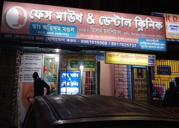 Face-Mouth-Dental-Clinic-Health-Dental-clinics-Orthodontist-Sonarpur-Kolkata-West-Bengal