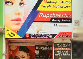 Rupcharcha-Beauty-Parlour-Entertainment-Beauty-parlour-Sonarpur-Kolkata-West-Bengal