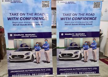 Maruti-Suzuki-Driving-School-Education-Driving-schools-Sonipat-Haryana