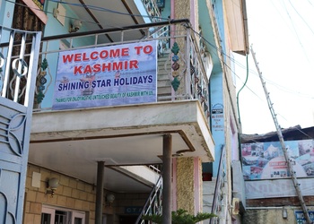 Shining-Star-Holidays-Local-Businesses-Travel-agents-Srinagar-Jammu-and-Kashmir-1