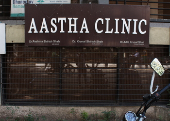 Aastha-Dental-Clinic-Health-Dental-clinics-Orthodontist-Surat-Gujarat
