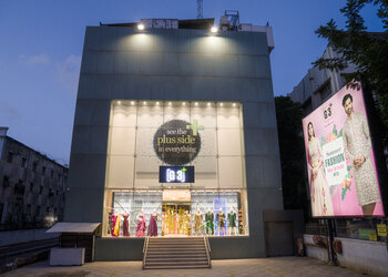 5 Best Clothing stores in Surat, GJ  5BestINcity.com