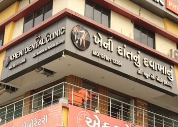 Kheni-Dental-Clinic-Health-Dental-clinics-Orthodontist-Surat-Gujarat