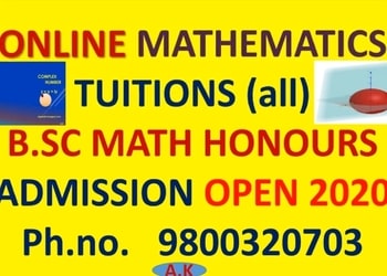 Amal-Khatua-Education-Coaching-centre-Tamluk-West-Bengal-1