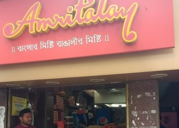 Amritalay-Food-Sweet-shops-Tamluk-West-Bengal
