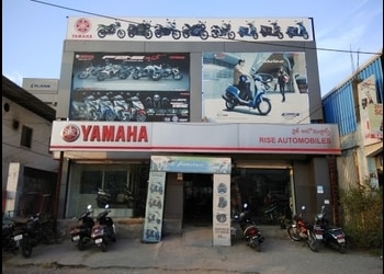 YAMAHA-Showroom-Shopping-Motorcycle-dealers-Tamluk-West-Bengal