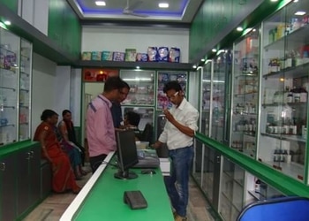All-Well-Medico-s-Health-Medical-shop-Tezpur-Assam-1