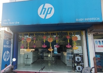 Bijoy-Infotech-Shopping-Computer-store-Tezpur-Assam