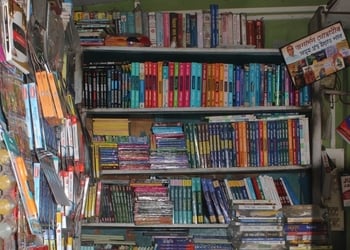 Chatra-Bandhu-Book-Store-Shopping-Book-stores-Tezpur-Assam-1