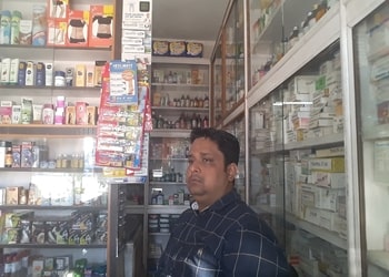 Dey-s-Medical-Health-Medical-shop-Tezpur-Assam-1